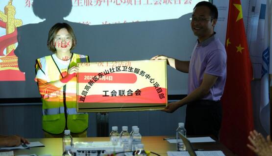 湖北国通领驭集团一项目成立工会联合会